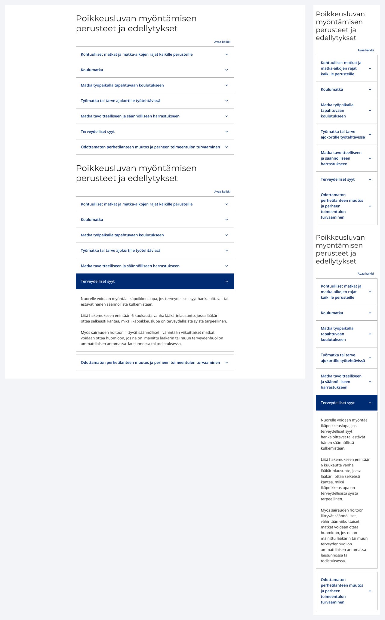 Esimerkkikuva sisältöhaitarista auki ja kiinni tietokoneella ja mobiilissa.